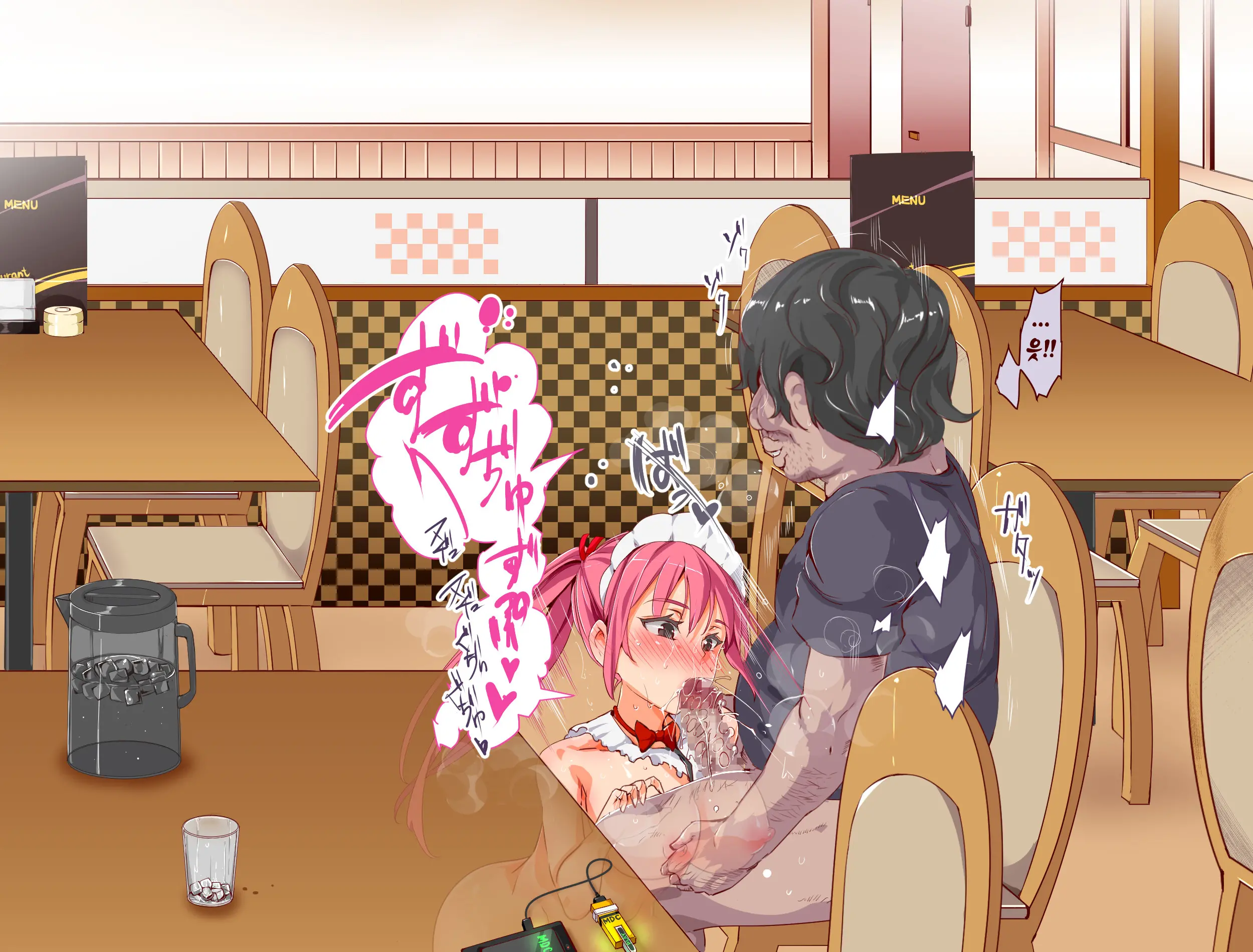 Ningen Ayatsuri Item - Moshimo DeliHeal ~ Anoko Wa Kyou Kara Ore Senyou DeliHeal Jou ~